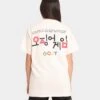 Goat Crew X Squid Game Number Of Players Vintage T-Shirt Off White 2 Goat Crew X Squid Game Number Of Players Vintage T-Shirt Off White -Sportswear Women Store 02036327 YO007 womens 011