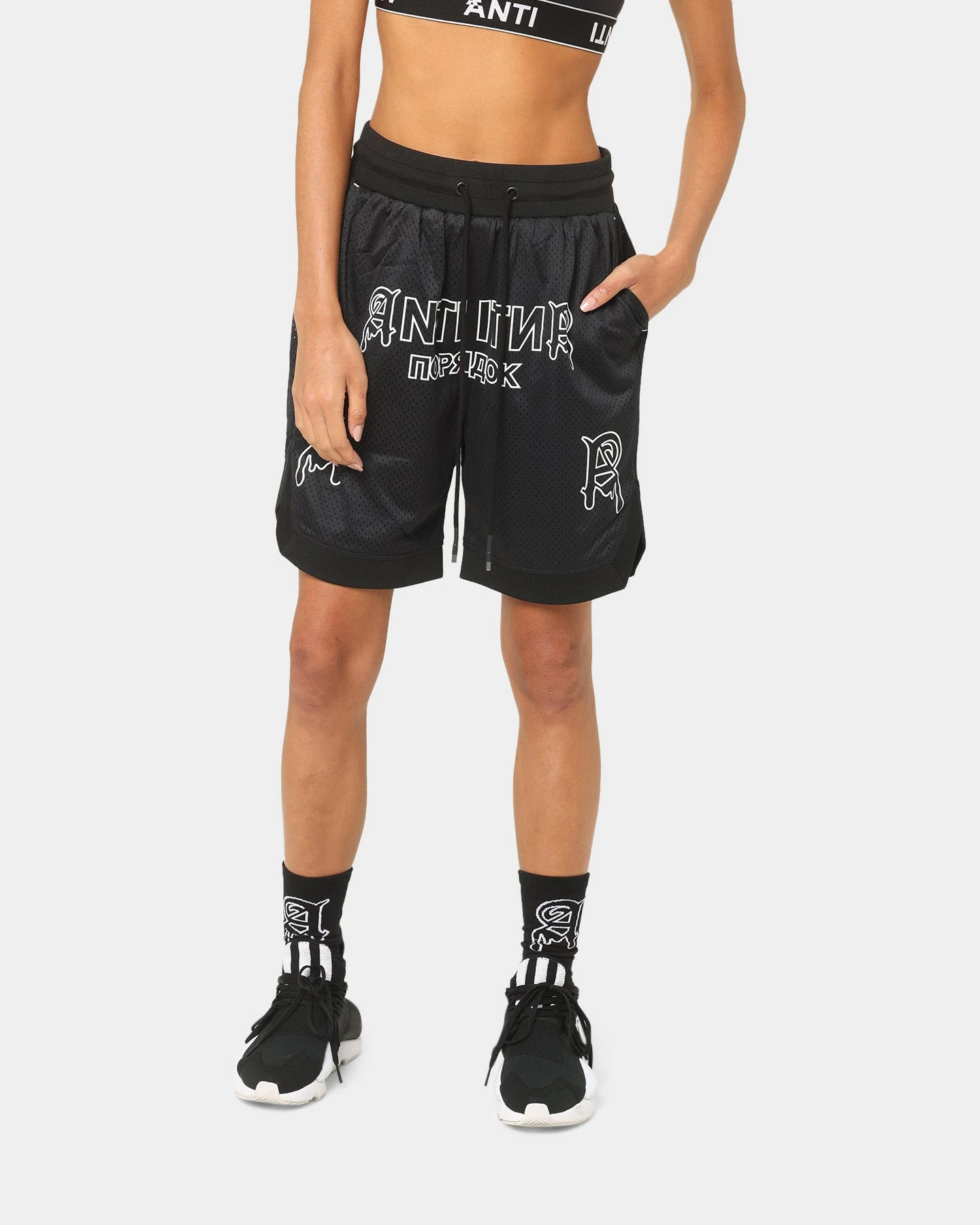 The Anti Order Military Basketball Shorts Black/White 3 The Anti Order Military Basketball Shorts Black/White