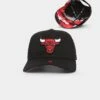 New Era Chicago Bulls 'Camo Underbrim' 9FORTY K-Frame Snapback Black 2 New Era Chicago Bulls 'Camo Underbrim' 9FORTY K-Frame Snapback Black -Sportswear Women Store 196996186740 default 0010